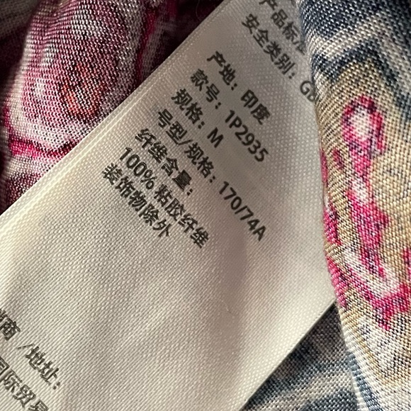 Abercrombie & Fitch Shorts - Picture 2 of 5